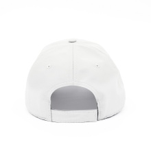 Universal Athletics Headwear Baseball Cap Sun Protection Performance Cap white - 1 piece